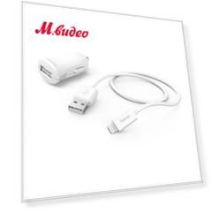 Hama 2.4A Lightning White (00183266)
