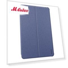HUAWEI Flip Cover для MatePad 10.4, Blue/Gray (96662561)