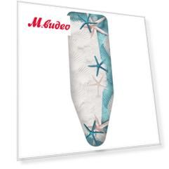 Colombo COP520/Sand L 130x50см