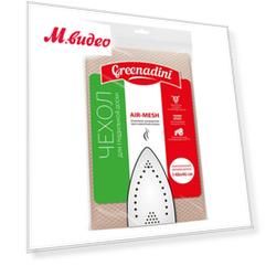 Greenadini Airmesh L 156х52см бежевый