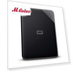 WD 2TB Elements SE (WDBEPK0020BBK-WESN)