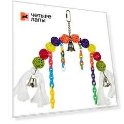 Nobby Игрушка для птиц Подвеска Коромысло 22см