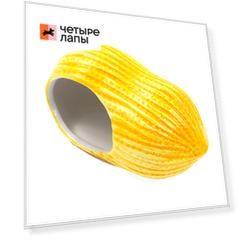 Petmax Домик-кукуруза для грызунов 12,5см керамика