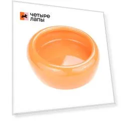Petmax Миска д/грызунов 9 см оранжевая