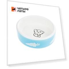 Petmax Миска для грызунов 8,5 см голубая