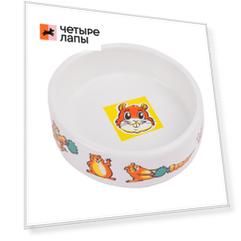 Petmax Миска для хомяков с рисунком 100м