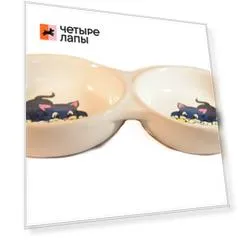 Petmax Миска двойная для кошек, 2x150 мл, диаметр 11 см