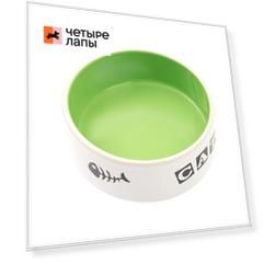 Petmax Миска для кошек зеленая 12,5см