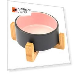 Petmax Миска розовая, основание бамбук 13см