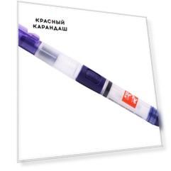 Кисть синтетика с резервуаром для воды, средняя