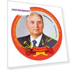 Декоративный магнит ТД Медный Всадник Медный всадник 6,4x6,4 см