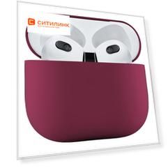 Кейс UBEAR Touch case, для AirPods 3, бордовый [cs64dp04-ap21]