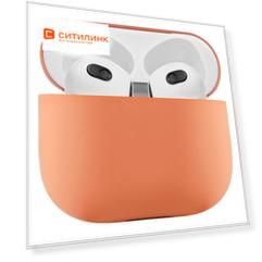 Кейс UBEAR Touch case, для AirPods 3, оранжевый [cs64or04-ap21]