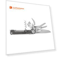 Мультитул GERBER Armbar Cork, 7 функций, черный [1052455]