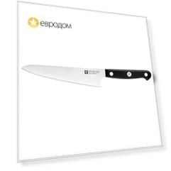 Нож поварской Zwilling Gourmet 140мм
