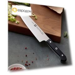 Нож поварской Zwilling Gourmet 200мм