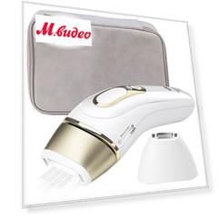 Braun Silk-expert IPL Pro 5 PL5124