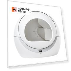 Petree Автоматический туалет для кошек, модель AAC-18-01