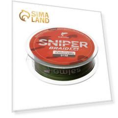 Плетеный шнур Sniper BRAID X4, 0.2 мм, 9.98 кг, 91 м