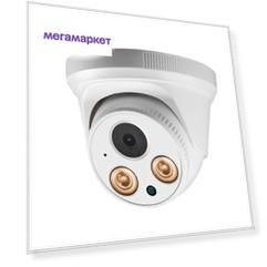 IP-камера Hiseeu HC612 (2798)