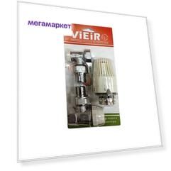 Комплект термостатический VIEIR 3/4 УГЛОВОЙ (VR311)