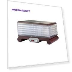 Сушилка для овощей и фруктов HomeClub TS-9688-G01JS