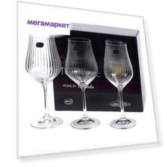 Бокалы Bohemia Crystal Tulipa для вина стекло 350 мл х 6 шт