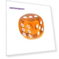 Кости игральные из янтаря Амберрегион 15 мм., оранжевые 1 шт.