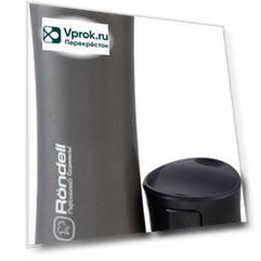 Термокружка Rondell Point 1276 400мл