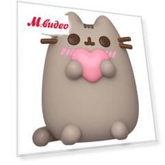 Funko POP! Pusheen: Pusheen w/Heart