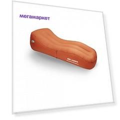 Надувная кровать Youpin Xiaomi inflatable leisure bed gs1 red 966346 180x70x50 см
