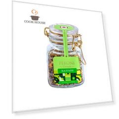 Смесь специй для рыбы и гриля 50 г Peroni Honey Калгари