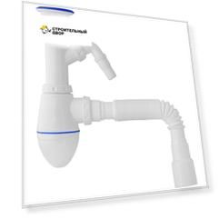 Сифон для умывальника Unicorn 1.1/2"х40 с отводом 40х40/50