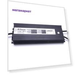 Трансформатор FERON LB500 25934