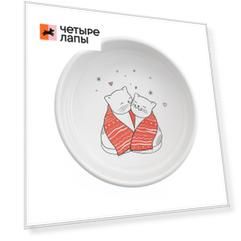 Petmax Миска Winter Holidays Кошки белая керамика
