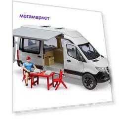 Автомобиль Bruder Mercedes-Benz Sprinter туристический с фигуркой 02-672