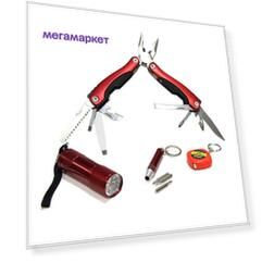 Мультитул Sakata PС Multi-Function Tool Set, разноцветный, 4 опций
