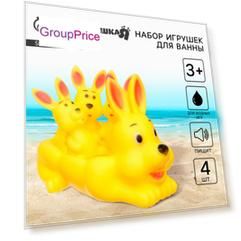 Резиновые игрушки для ванны крошка я