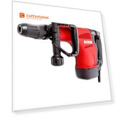 Отбойный молоток REDVERG RD-DH1350