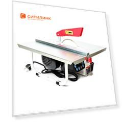 Плиткорез электрический RedVerg RD-184103 600Вт