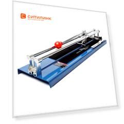 Плиткорез ручной RedVerg RD-TS500 Hobby синий/черный