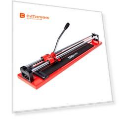 Плиткорез ручной RedVerg RD-TS800P Prof красный/черный