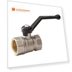 Кран шаровый LD 537115, проходной запорный, 1/2", внутренняя/внутренняя резьба