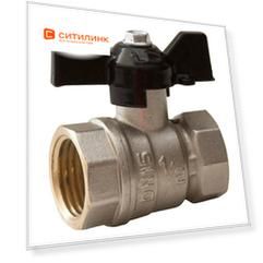 Кран шаровый LD 537116, проходной запорный, 1/2", внутренняя/внутренняя резьба