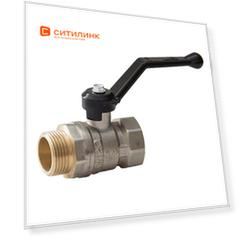 Кран шаровый LD 537127, проходной запорный, 1", внутренняя/наружняя резьба