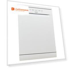 Посудомоечная машина Hotpoint-Ariston HFC 2B19, полноразмерная, белая [869991616090]