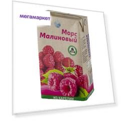 Морс Славмо, малина, 1 л