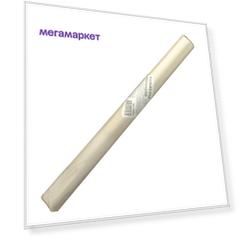 Калька под карандаш, рулон 420 мм х 20 м, 30 г/м2, STAFF, 128994
