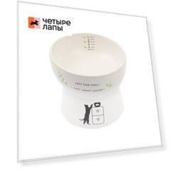 Petmax Миска для кошек на ножке с метками 13,5см Water