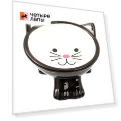 Petmax Миска на ножке с ушками 13,5см черная